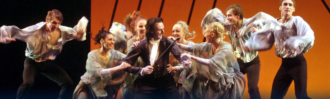 Н. Паганіні - М.Скорик. Балет "Каприси долі". Фото з сайту:     http://www.opera.com.ua/    