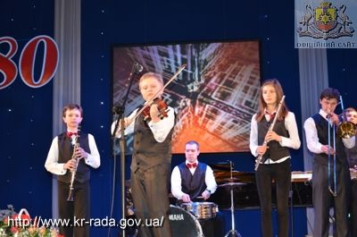 Кіровоградська музична школа № 1 ім. Г.Г. Нейгауза відзначила своє 80-річчя. Фото з сайту: http://www.kr-rada.gov.ua