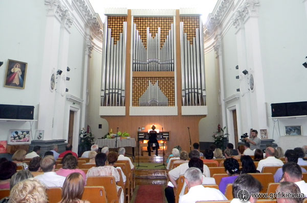 Білоцерковський будинок органної і камерної музики. Фото з сайту: http://www.grif.kiev.ua