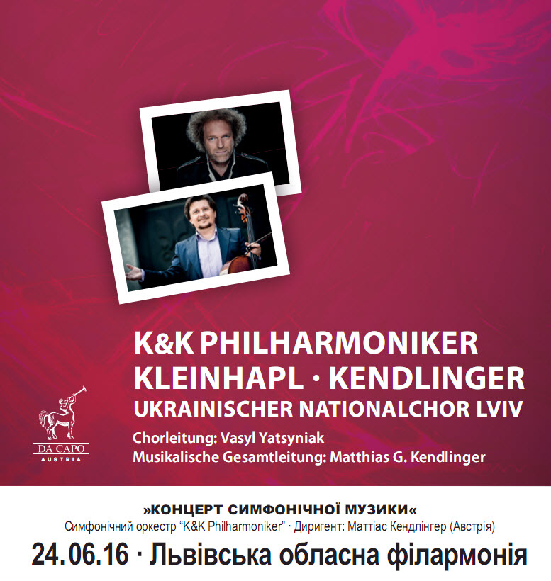 K&K Philharmoniker