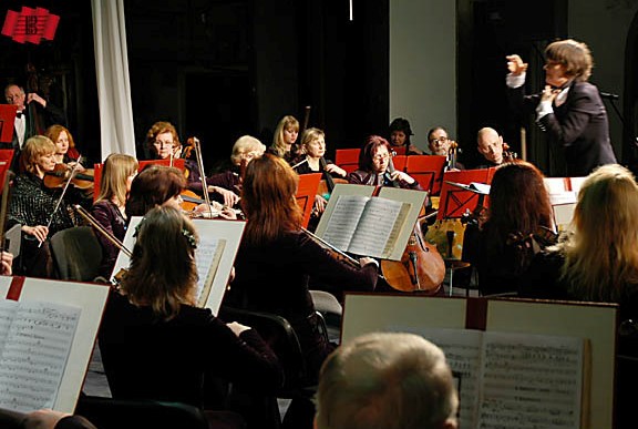 Академічний симфонічний оркестр Дніпропетровської обласної філармонії