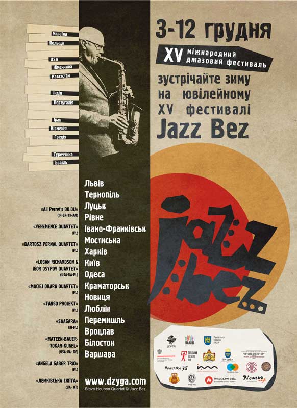 Jazz Bez - 2015: