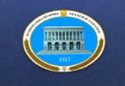 НМАУ, герб НМАУ, герб