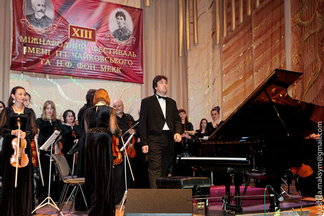 Завершився фестиваль імені П. І. Чайковського та Н. Ф. фон Мекк. Фото з сайту:http://www.myvin.com.ua