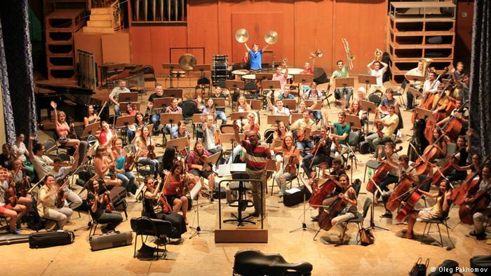 Молодежный симфонический оркестр Национальной музыкальной академии имени П.И. Чайковского