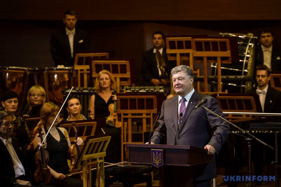 Президент Петро Порошенко відкрив Органний зал Харківської філармонії. Фото: Микола Лазаренко, Укрінфор