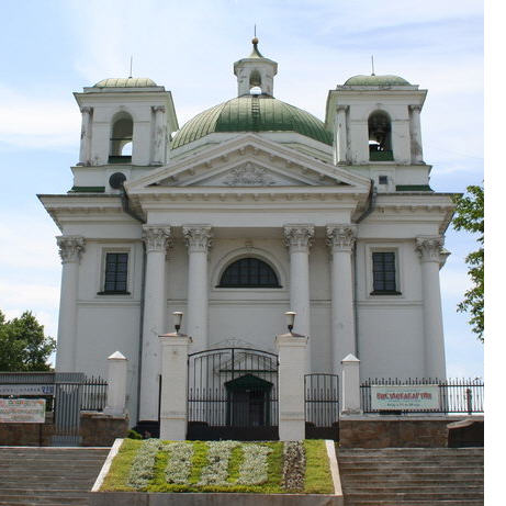 Білоцерковський будинок органної і камерної музики
