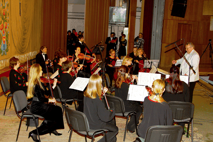 Муніципальний Галицький камерний оркестр