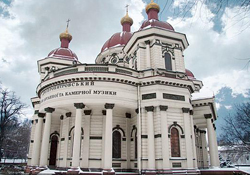 Дніпропетровський Будинок органної і камерної музики