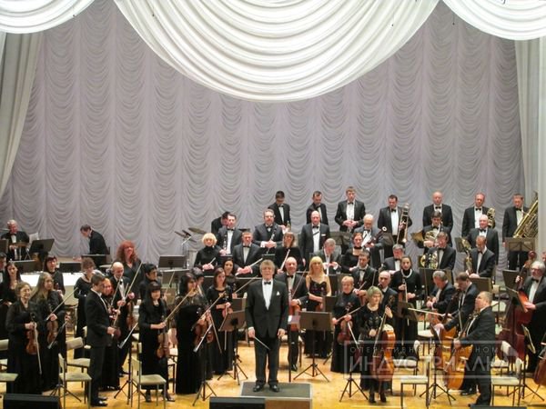 В областной филармонии оркестр по традиции собрал аншлаг