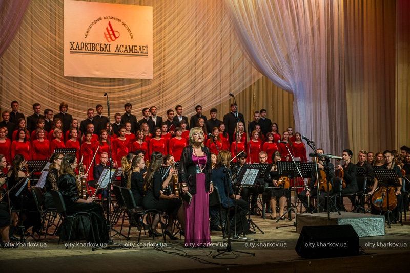 Міжнародний фестиваль "Харківські Асамблеї". Фото з сайту: http://www.city.kharkov.ua