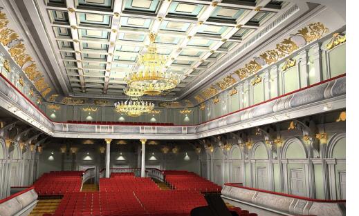 Продолжается реконструкция Харьковской филармонии