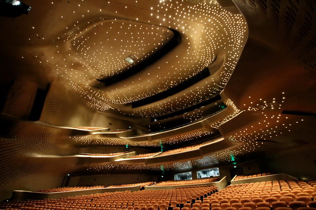 Оперный театр в Гуанчжоу (Guangzhou Opera House). Китай