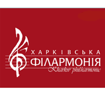Оркестр Харківської філармонії заграє у лісі