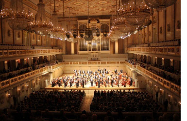 Академічний симфонічний оркестр Харківської  філармонії  дав концерт у Берлині