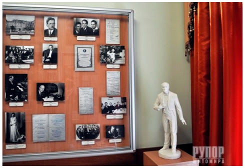 У Житомирі відкрилася єдина в Україні виставочна експозиція "Кімната пам’яті Святослава Ріхтера"