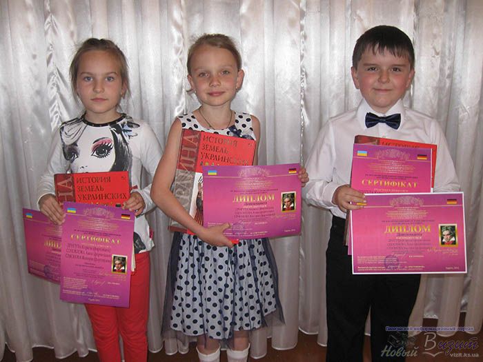 Учні Генічеської ШЕВ знов здобули нагороди на музичних конкурсах. Фото з сайту: http://vizit.ks.ua