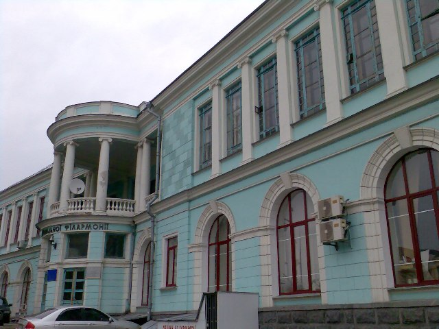 Малий зал Національної філармонії України