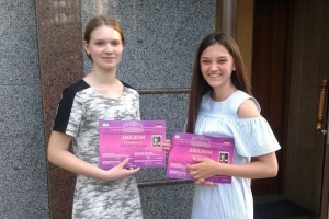 Учні черкаської першої музичної школи перемогли на всеукраїнському конкурсі