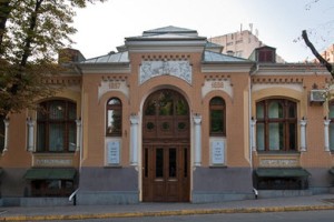 Зал Національної академії мистецтв України