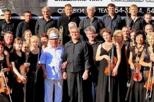 Концерт в честь юбилея  Бориса  Миронова «Севастополь-песня моя!»