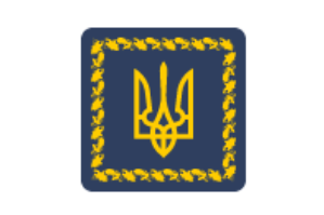 Президент України підписав указ про державні нагороди 