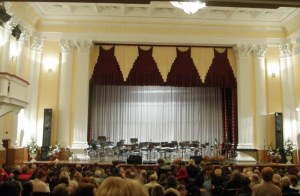 Великий концертний зал ім. М. І. Глінки Запорізької обласної філармонії