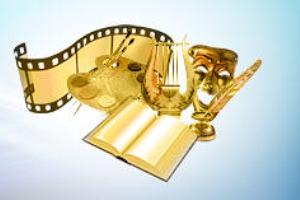 Комітет з Національної премії України імені Тараса Шевченка оприлюднив список претендентів на здобуття премії 2014 року