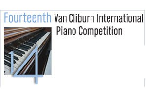 В американському місті Форт-Уорт стартує Міжнародний конкурс піаністів імені Вана Кліберна