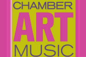 19 жовтня у Києві відбудеться відкриття V Міжнародного фестивалю класичної музики «ChamberArtMusic»