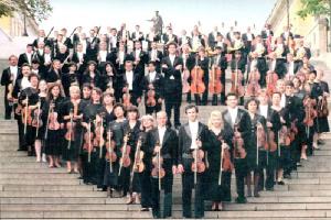 Національний Одеський філармонійний оркестр - Конкурс