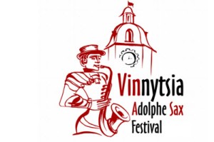 Фестиваль саксофонної музики розпочато у Вінниці