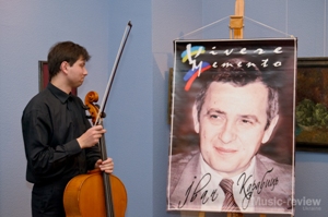 Світлої пам'яті Івана Карабиця (1945—2002)