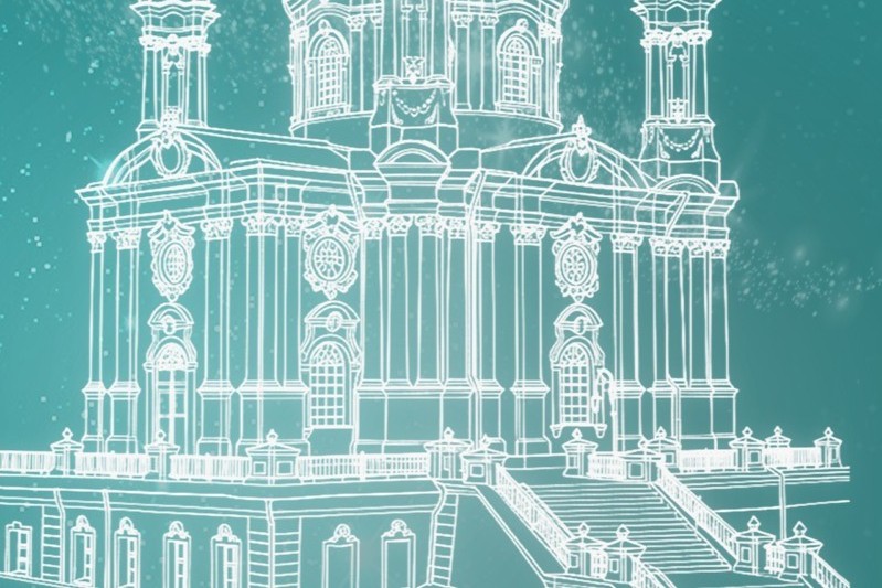 «О, возлюбленний Сине»