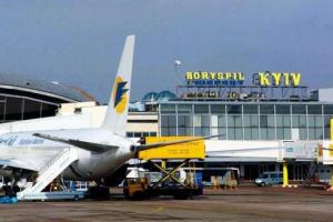 У семи найбільших аеропортах України виконають «Оду до радості». Акція “Спільне повітря” 