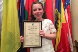 Маленька черкаська піаністка  Олександра Басиста, стала лауреатом III премії у групі «А» «Горовиць – Дебют» 