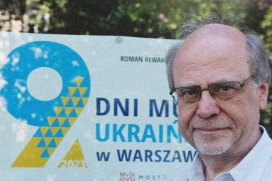 Щоб музика існувала. Інтерв’ю з диригентом Романом Реваковичем 