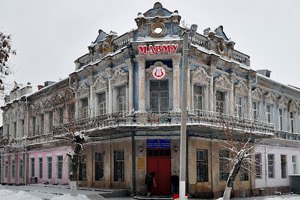 Миколаївське державне вище музичне училище