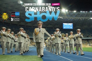 Чернігівські військові оркестри готуються до виступів на карнавалі у Франції