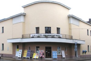 Концерт романтичної музики