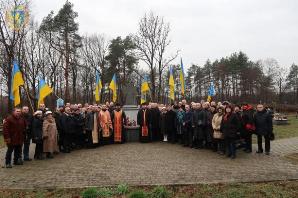 На Львівщині вшанували пам'ять отця Михайла Вербицького