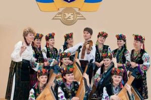 У Львівській філармонії зазвучать «Чарівні струни»