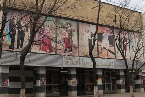 Харківський академічний театр музичної комедії оголошує конкурси на заміщення вакантних посад
