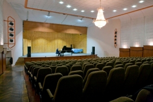 Велика концертна  зала Дніпропетровської консерваторії ім. М. Глінки