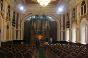 Концерт органной и камерной музыки 