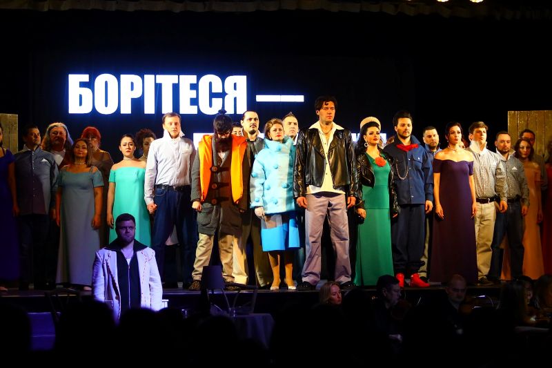 «ТГШ. Подорож у часі»