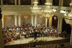 Національний академічний оркестр народних інструментів України оголошує конкурс на заміщення вакантних посад
