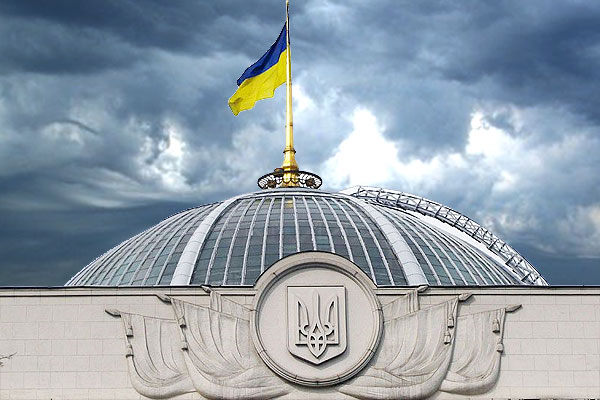 Верховна Рада України ухвалила законопроект щодо організації гастролей російських артистів в Україні