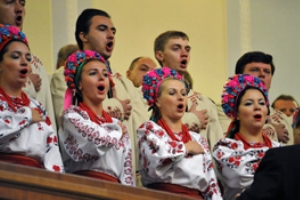Украинский национальный хор имени Григория Веревки выступил в Москве