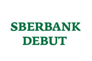 Міжнародний музичний конкурс-фестиваль Sberbank Debut